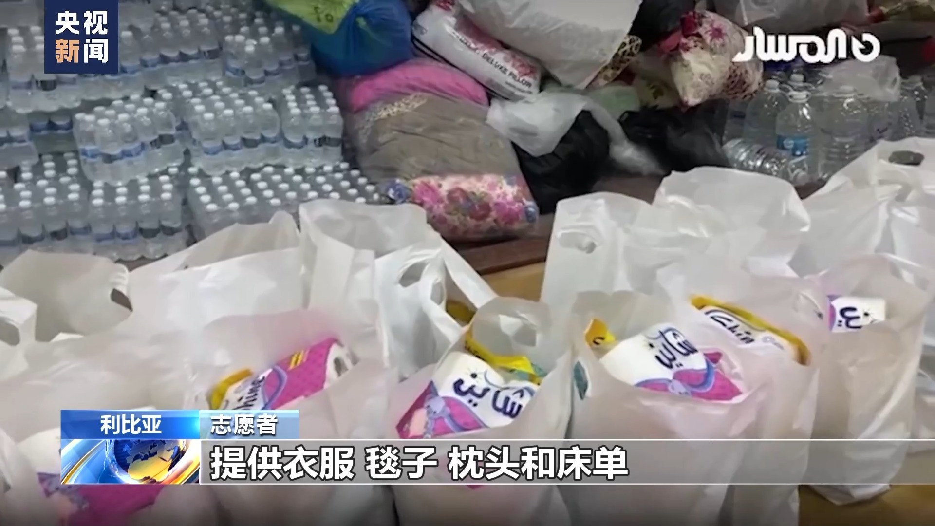 可以用花呗充值的手游有哪些